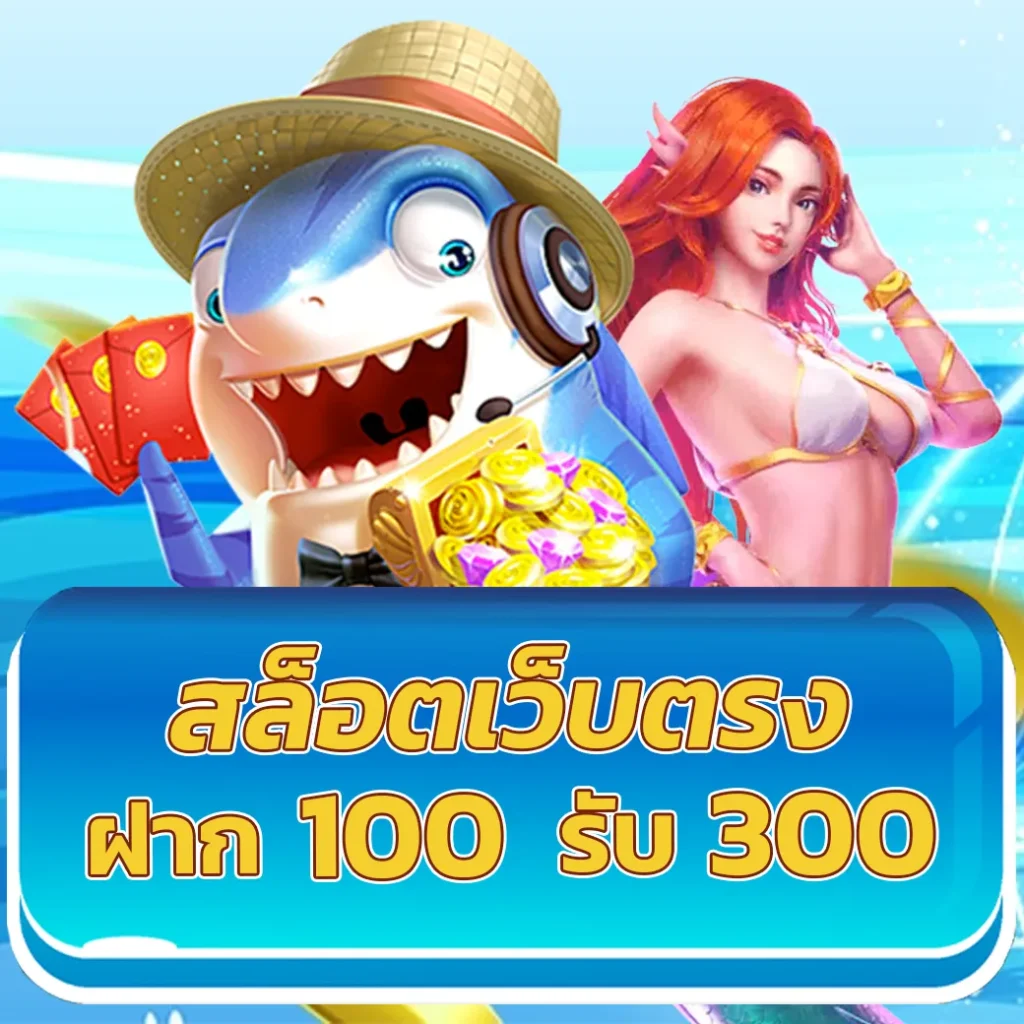 3k dubai slot ทาง เข้า